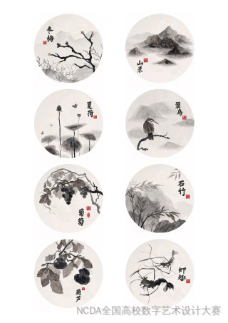 《“塑像”》