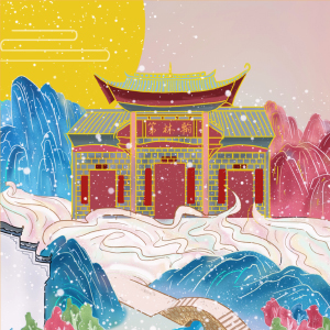 青原区文化旅游创意设计公益赛事--第十届未来设计师NCDA大赛优秀作品系列展
